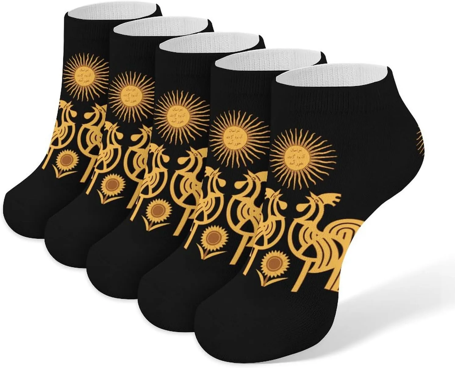 Khorasan Coat of Arms 5 Pairs Low Cut Ankle Socks for Men Women Athletic Running Socks No Show Breathable